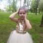 Ника Игоревна Лепеха фото №1534997