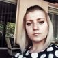 Настя Володимирівна Михайлівська фото №972890