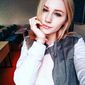 Майя Владимировна Бердник фото №1039247