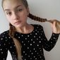 Злата Олександрівна Смиковська фото №1180794