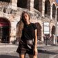 Екатерина Грушина Артёмовна фото №1458834