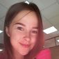Алина Вадимовна Чередник фото №1344721