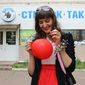 Софія Романівна Аксюта фото №1169013