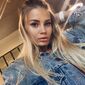 Анна Андреевна Ятина фото №1426086