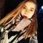 Олександра Володимирівна Трофімішина фото №1133387