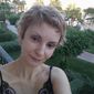 Елена  Горбонос фото №1333003