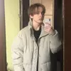 Давид  Ушкварок фото №1727657