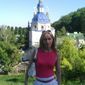 ирина юрьевна пикуль фото №909915