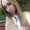 Анастасія  Чайковська фото №1559404