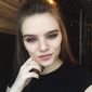 Яна Геннадіївна Вознюк фото №1180078