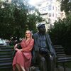 Диана Петровна Магуйар фото №1560212