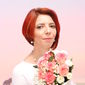 Анастасия Сергеевна Плетенко фото №1294146