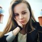 Наталя Олександрівна Глєбова фото №1142491