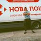 Станислав Владмирович Черкасенко фото №1339059