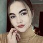 Алина Вячеславовна Борщик фото №1483036