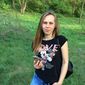 Карина Александровна Ващенко фото №1328444