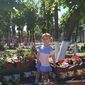 Анна Олександрівна Негода фото №1257645