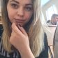 Валерия Сергеевна Потапова фото №1310332