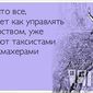 Сергей Олександрович Романенко фото №601439