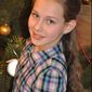 Екатерина Николаевна Удовик фото №668957