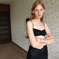 Катерина В'ячеславівна Михайловська фото №1438015