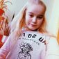 Марина Юріївна Вірьовка фото №1488993
