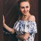 Анастасия Николаевна Матвеева фото №1511711