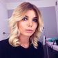 Карина Геннадьевна Стрюк фото №1074942
