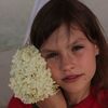 Арина   фото №1557609