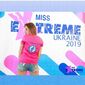 Камилла Сергеевна Макарова фото №1448141