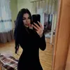 Евгения  Гончар фото №1739419