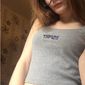 Анна Валерьевна Самчук фото №1060420