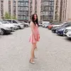 Юлия  Карпенко фото №1729113