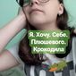 Ярина Романовна Олейник фото №1261069