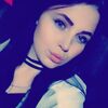 Ирина Шабынина Сергеевна фото №1550136