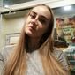 Алеся  Селивоненко фото №1486847