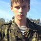 Андрій Володимирович Кумов фото №870422
