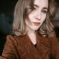 Ульяна Александровна Стрепетова фото №1498060