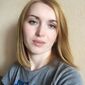 Ирина Валерьевна Белая фото №1403395