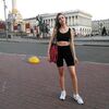 Ирина Викторовна Добрынина фото №1552735