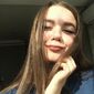 Яна Вадимовна Колесник фото №1485022