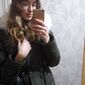 Катерина Василівна Шепель фото №1495927