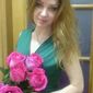 Ольга Витальевна Ювченко фото №707383