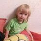 Дарина Олександрiвна Ковальчук фото №983314