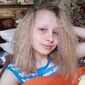 Аліна Володимирівна Романчук фото №1456769