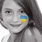 Роксолана  Рощина фото №806367