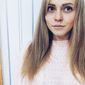 Евгения Геннадьевна Горина фото №1317994