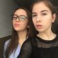 Марія Сергіівна Ганюкова фото №967076
