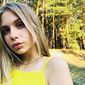 Іванка Артемівна Ковальова фото №1316814