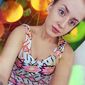 Катерина Ярославівна Іванина фото №1138371